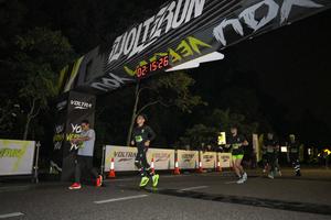 Voltrun 2026