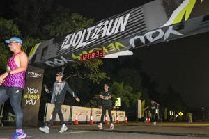 Voltrun 2026