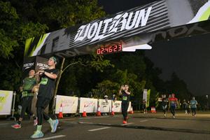 Voltrun 2026