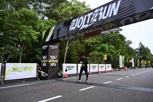 Voltrun 2026