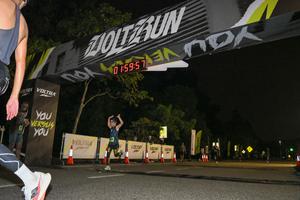 Voltrun 2026