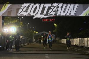 Voltrun 2026