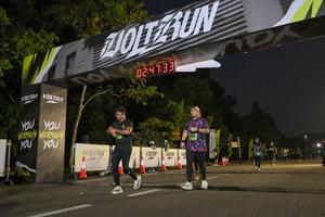 Voltrun 2026