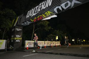 Voltrun 2026