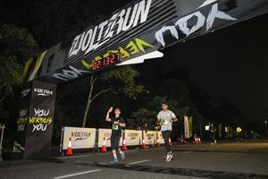 Voltrun 2026