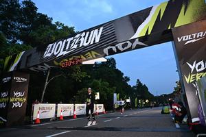 Voltrun 2026