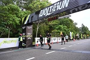 Voltrun 2026