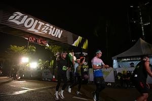 Voltrun 2026