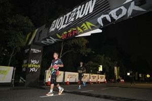 Voltrun 2026
