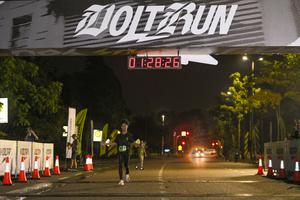 Voltrun 2026