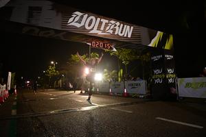 Voltrun 2026