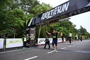 Voltrun 2026