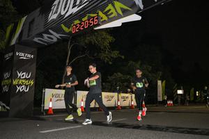 Voltrun 2026