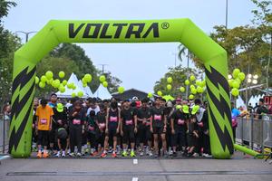 Voltrun 2026