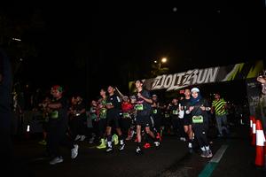 Voltrun 2026
