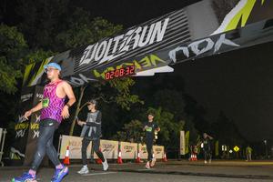 Voltrun 2026