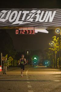 Voltrun 2026