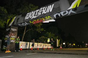 Voltrun 2026