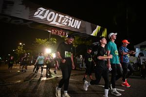 Voltrun 2026