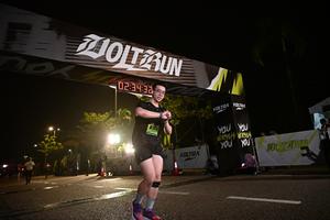 Voltrun 2026