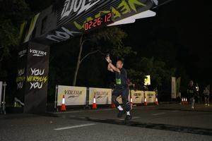 Voltrun 2026