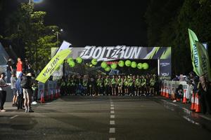 Voltrun 2026