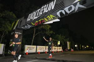 Voltrun 2026