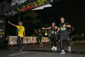 Voltrun 2026