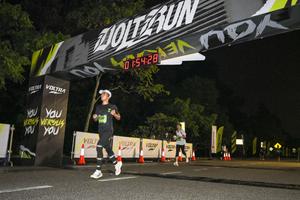 Voltrun 2026