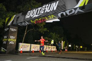 Voltrun 2026