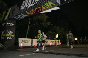 Voltrun 2026
