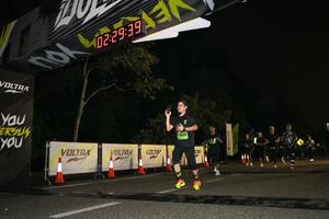 Voltrun 2026