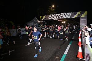 Voltrun 2026