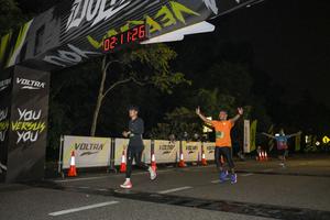 Voltrun 2026