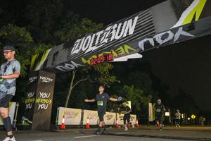 Voltrun 2026