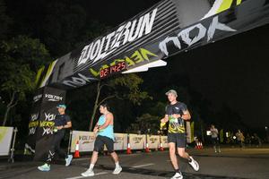 Voltrun 2026