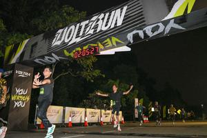 Voltrun 2026