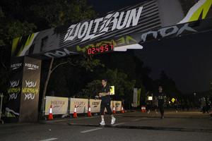 Voltrun 2026
