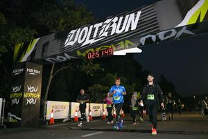 Voltrun 2026