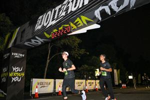 Voltrun 2026