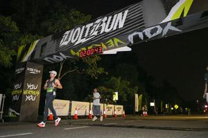 Voltrun 2026