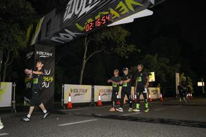 Voltrun 2026