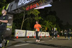 Voltrun 2026