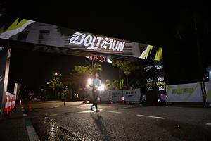Voltrun 2026