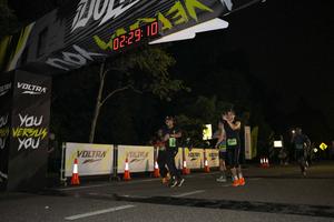 Voltrun 2026