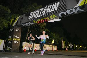 Voltrun 2026