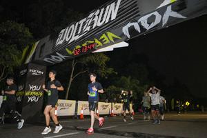 Voltrun 2026