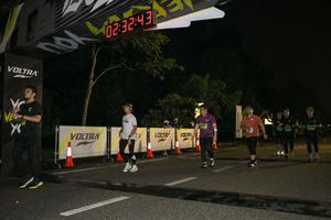 Voltrun 2026