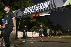 Voltrun 2026