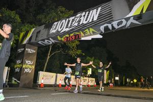 Voltrun 2026